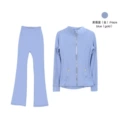 Stand Collar Haze Blue Gold Flared Suit