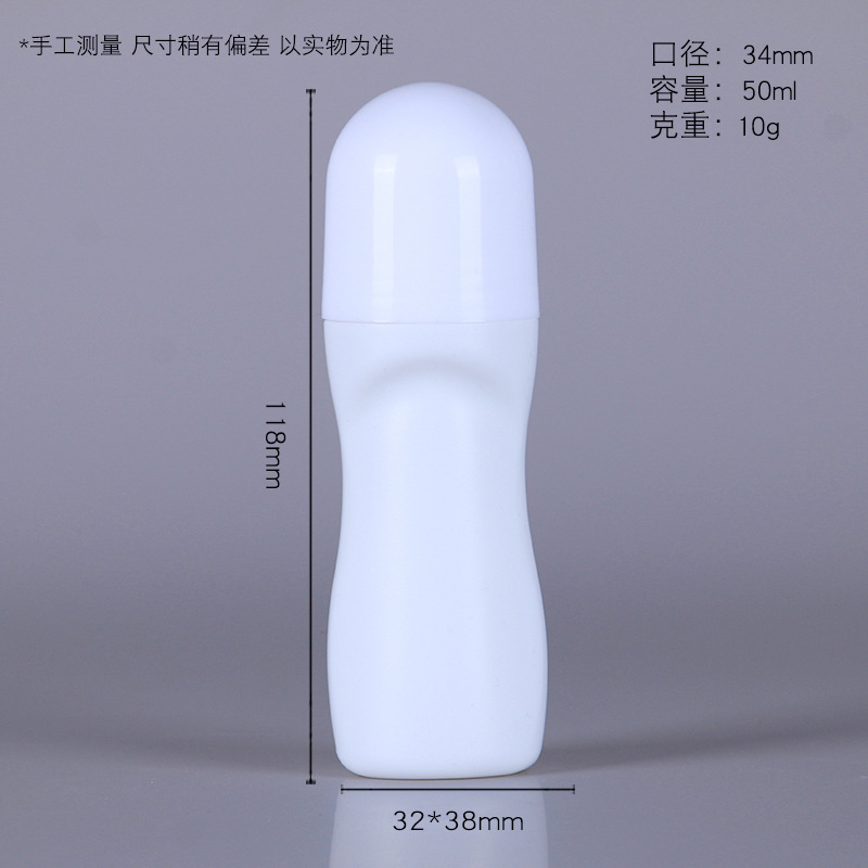 メーカーは50mlの30mlのプラスチックのボールの瓶の香体のボールのプラスチックの瓶のプラスチックのボールの瓶の包装の瓶を供給します。|undefined