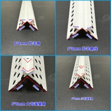 PVC���ĽǷ´ɉT����ʯ���⠝ꖽǾ��l�ָ����b�W�������M��ˮ