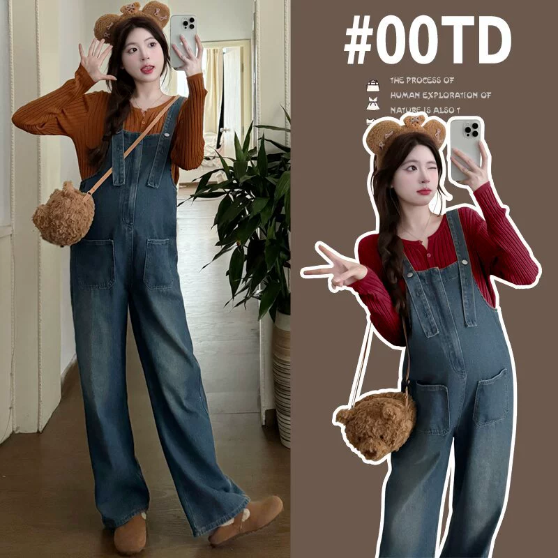 Беременные джинсовые брюки для беременных весной и осенью носить свободные прямые брюки осенью и зимой беременные костюмы повседневные дикие брюки