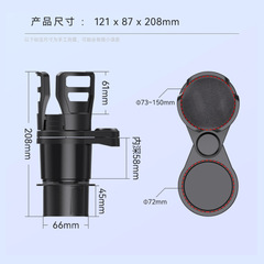Car multifunctional car water cup holder car storage rack car drink holder retractable rotating car cup holder