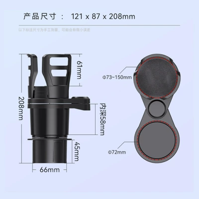 Car cup holder/beverage holder holder car storage rack car