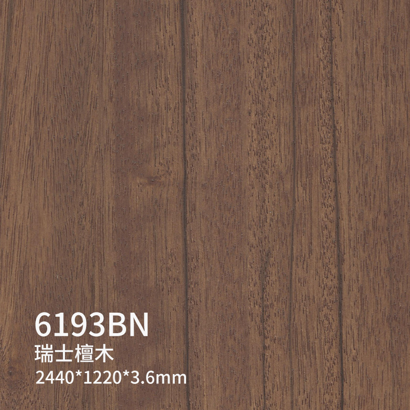 厂家直销天然木饰面 实心墙面装饰板 装潢简约背景墙真木木饰面