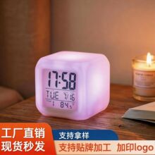 厂家直销七彩变色桌面电子时钟外贸跨境热销高颜值温度计电子闹钟