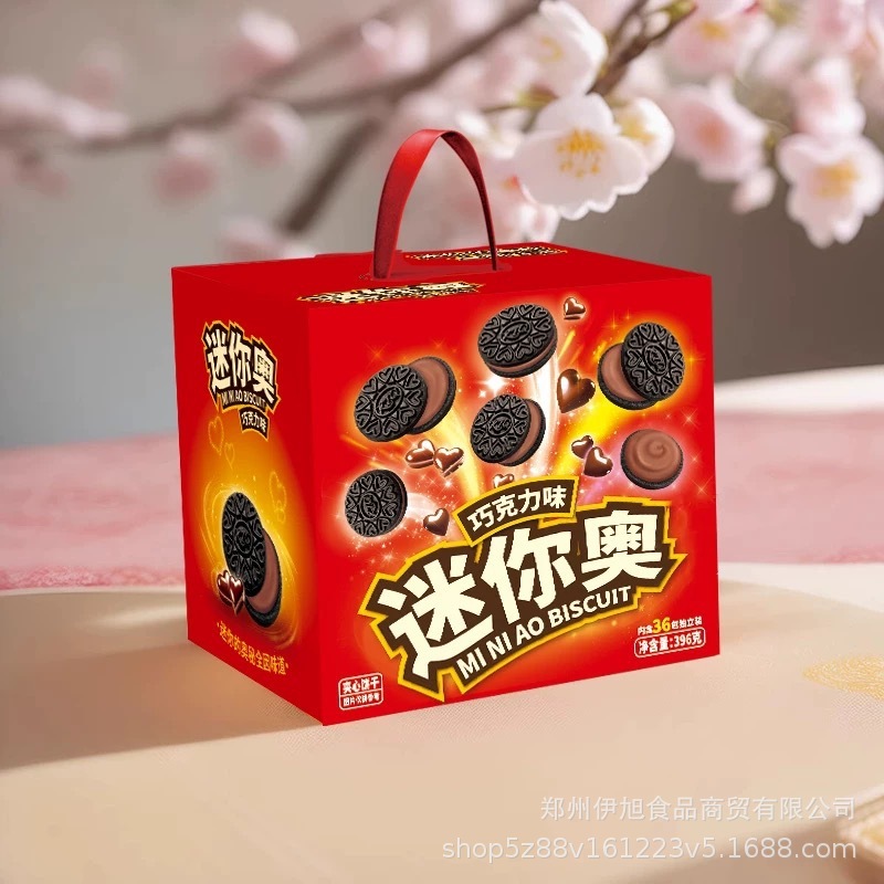 迷你奥夹心饼干六种口味礼盒396g大礼包休闲零食整箱批发代发卖|undefined
