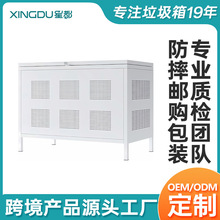�羳������Á��R�d����վ�����f͸��������������͸��g����Ͱ