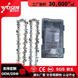 油锯;其他园林工具;割草机