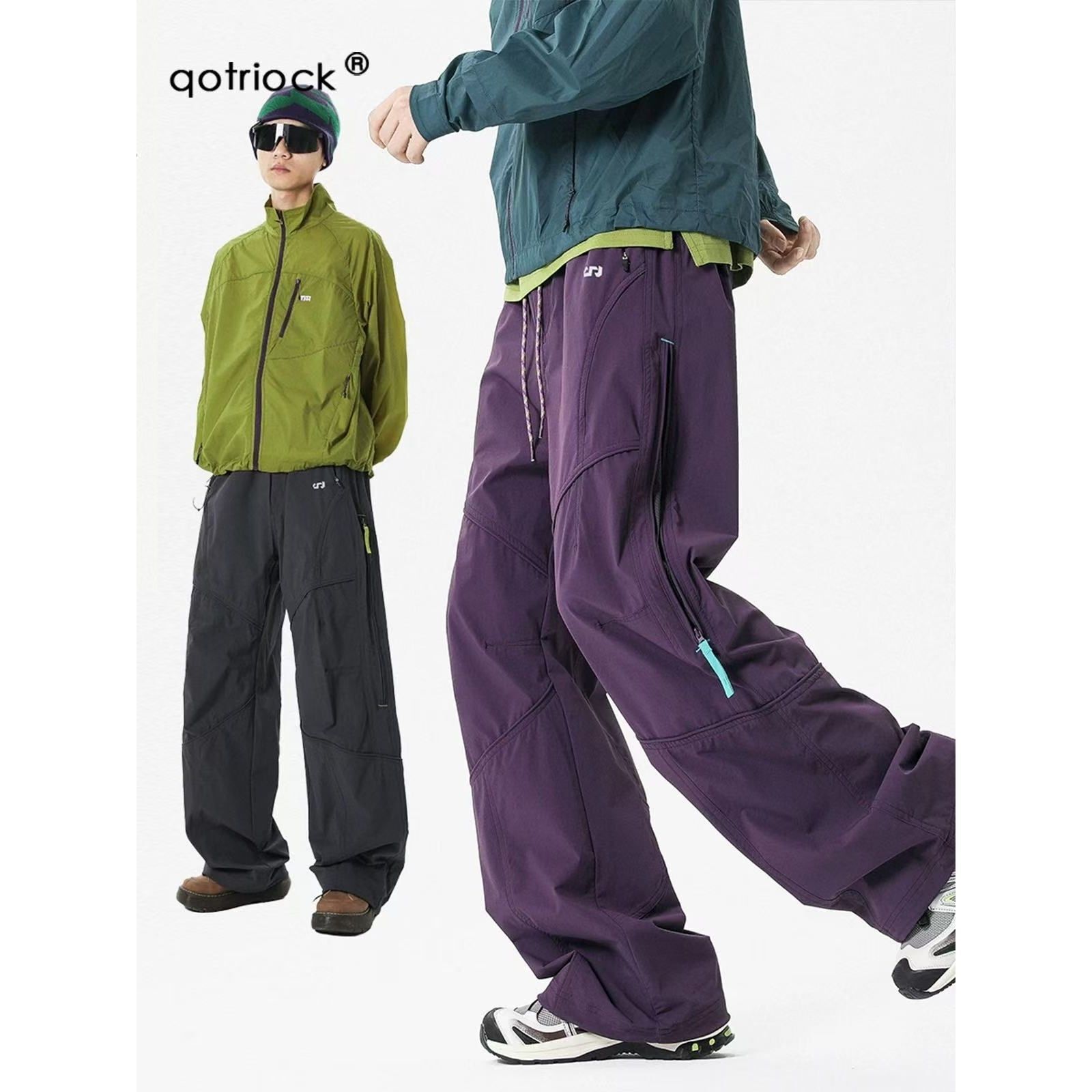 Summer waterproof travel sports trousers for hiking for men and…