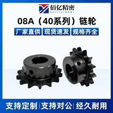 40ϵ�У�08A���݆VLF02-40-13/14/15-D15/16/17/18/19/20/22/25