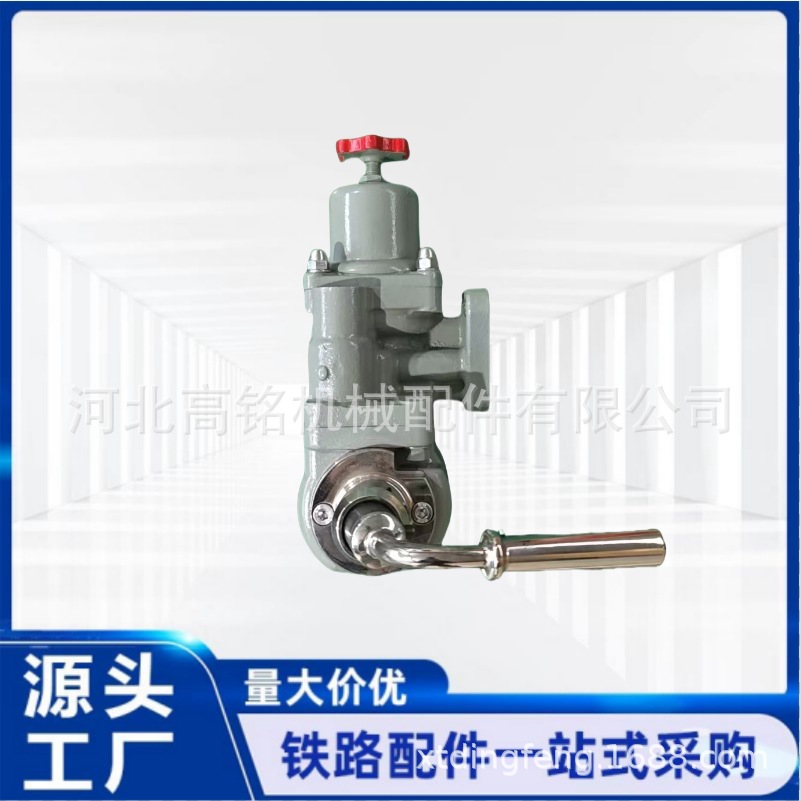 微信截图_20250509144503