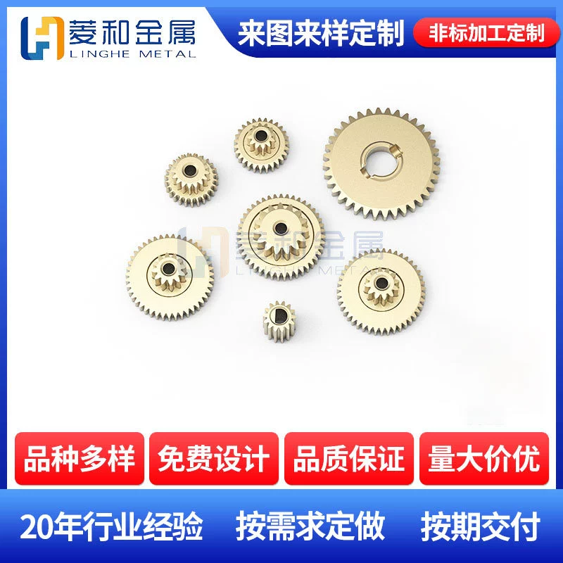 Набор оборудования для термообработки порошковой металлургии