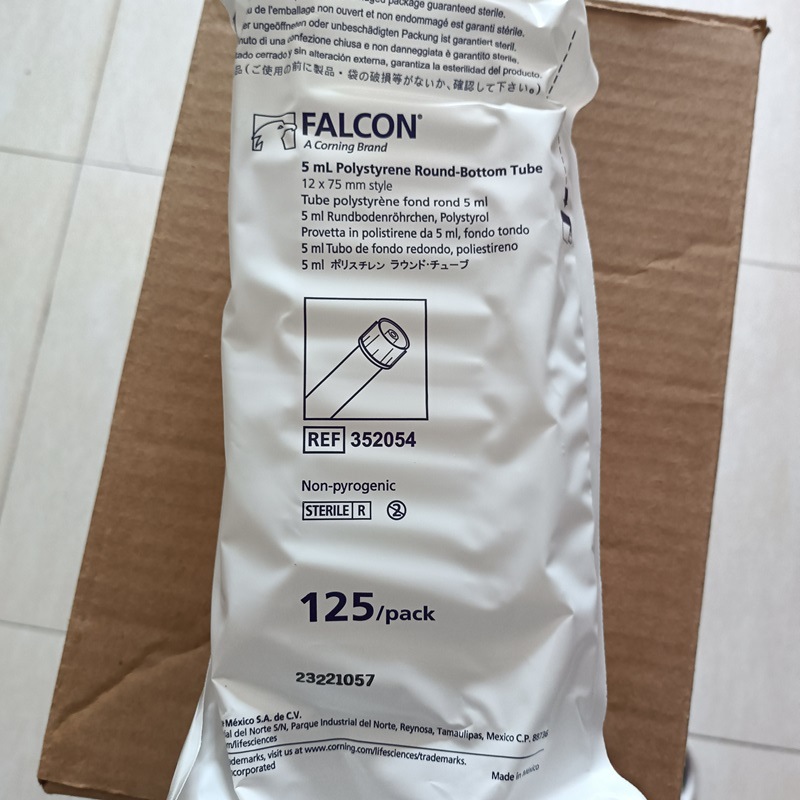 Falcon 352054 聚苯乙烯5ml 圆底试管 锁扣帽 灭菌12×75mm