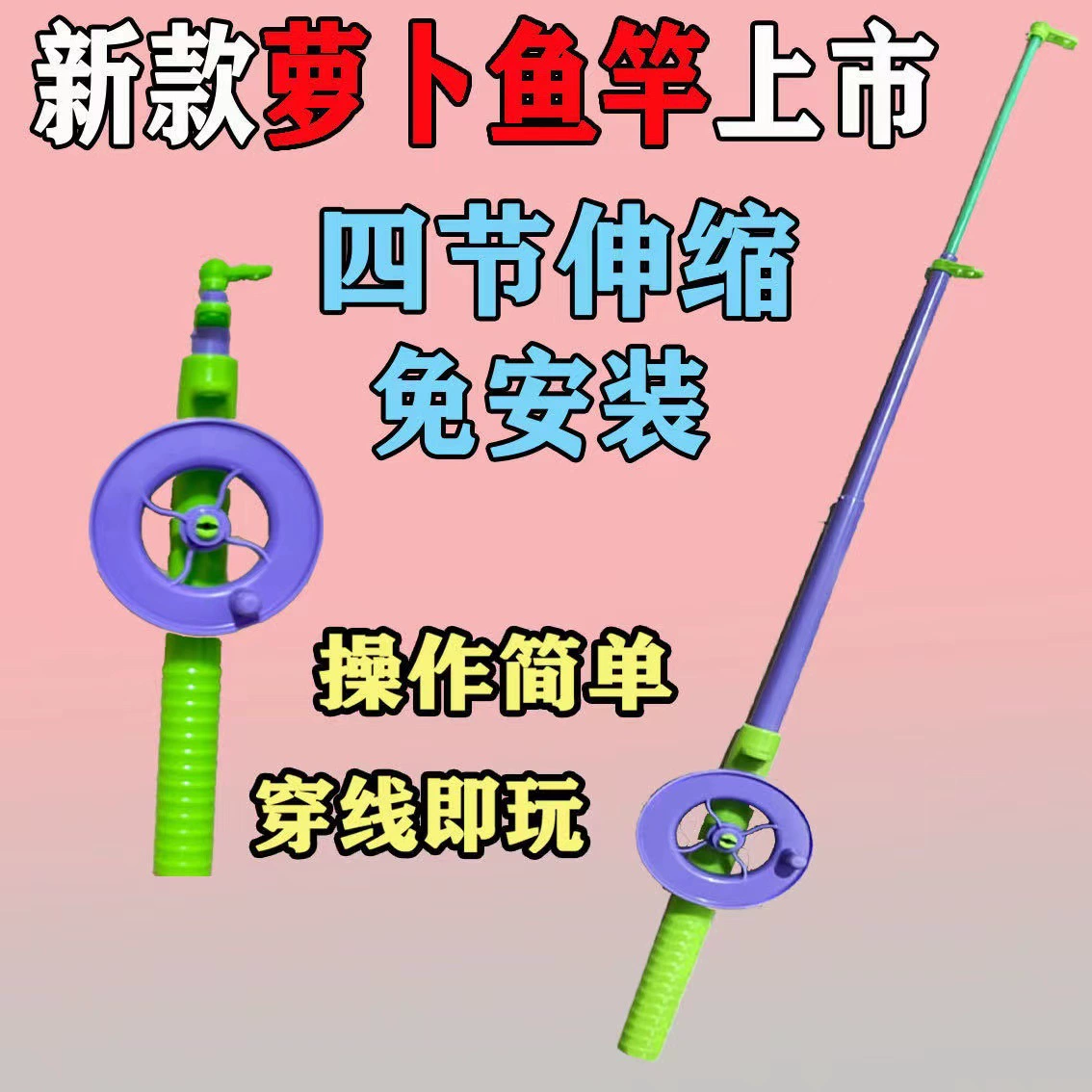 ФЭйфай август, Weifang Kite Детский мультфильм Динамическая воздушная змея, линьая удочка, разнообразный