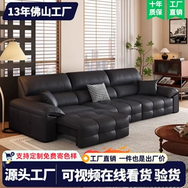 布艺沙发;皮艺沙发;皮艺床