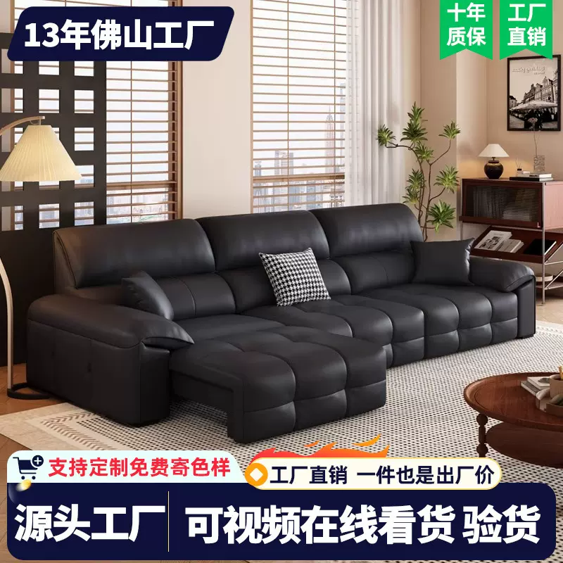 黑色真皮电动折叠沙发床多功能头层牛皮意式客厅双三人位两用沙发
