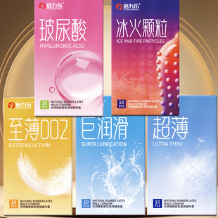 ���������а�ȫ�׳�������������w���ޝ�������002Ӌ����Ʒ10ֻ