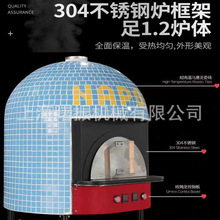 ������ʽ�G���t ̨ʽ��ľ���ǲ���˹���t 600�ȸߜ����_�t �羳