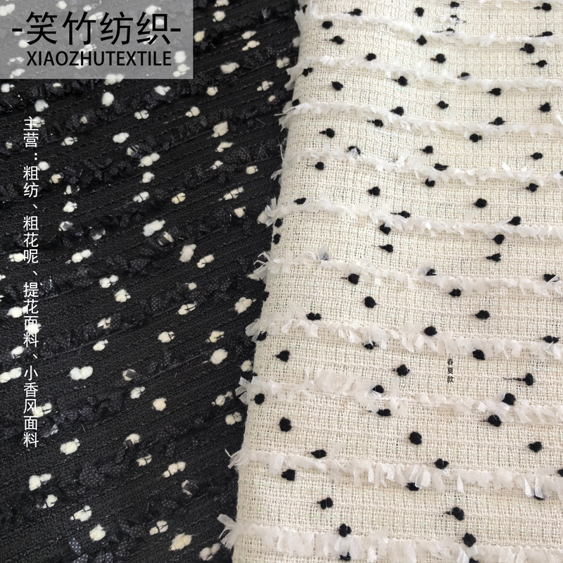 Thin Black and White Polka Dot Wool Tweed Small Fragrant Woven Fabric Fashion Tops, Skirts, Shoes and Hats Fabrics