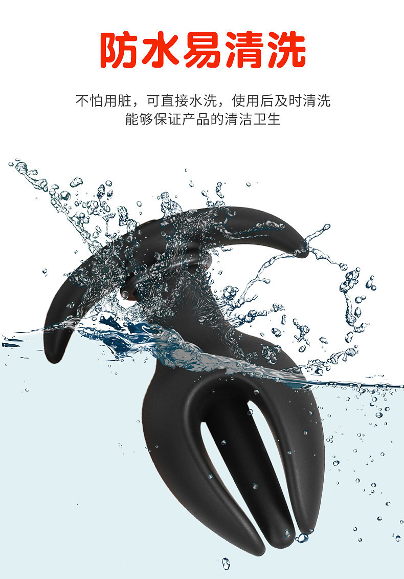 Petal-Type Inflatable Anal Plug, Expandable Silicone Prostate Massager, Black — detail image 5