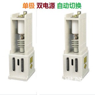 Nooneng high voltage dual power automatic switch 1P 2P 3P vacuum dual power automatic switch