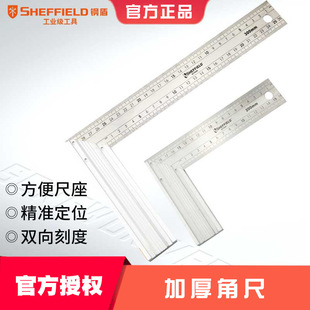 䓶ܹ���ľ���ǳ߻�Ӳ��P�ֱ�ǳ߼Ӻ���P600m�������߾��ȳ���