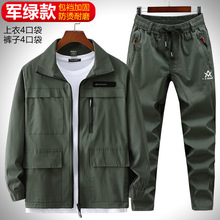 棉弹力工作服套装男春秋迷彩工装劳保服耐磨耐烫耐穿焊工地工厂