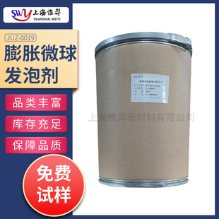 ����Û΢�� �l�݄� JUZ-8019 �˚��Y�� �׶ȸ� �l�ݱ����� ��Û��