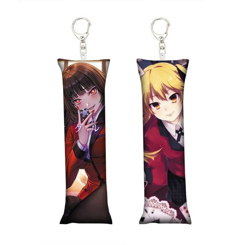 [动漫排球少年小抱枕钥匙扣迷你书包挂件挂饰Mini Dakimakura]