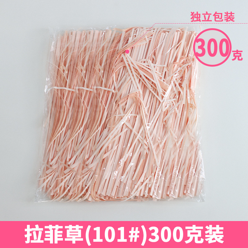 Rafia de 100g, fabricante mayorista, para decoración de cajas de regalo de boda, regalos de cumpleaños, relleno de papel triturado, seda, hierba para manualidades florales