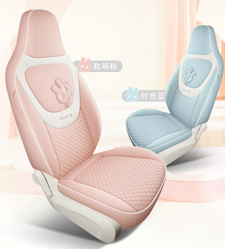 2024 special car is suitable for Wuling Bingguo cotton and linen car seat cushion four seasons breathable all-inclusive seat cover