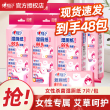 ����ӡ���������Ů�Ԏ����坍�ɛ_����y�l���������7Ƭ8��һ��