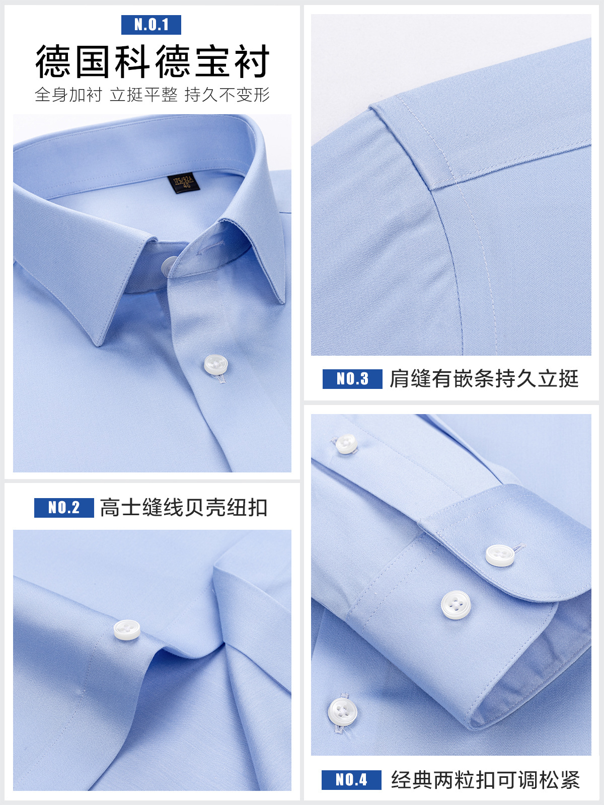 200 camisas de seda de cuatro hebras de alta calidad para hombres, camisas de manga larga, logotipo azul personalizado