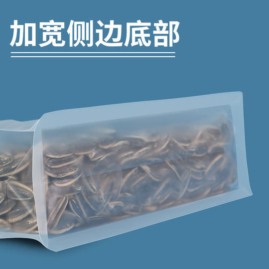 Noodle packaging bag fruit vegetables egg grains handmade noodles bag vermicelli bag can be designed and printed spot wholesale