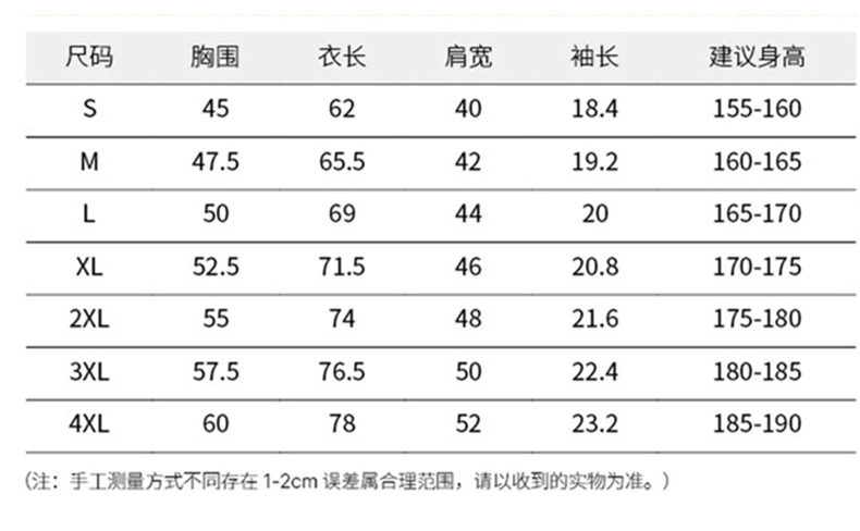 详情页_16.jpg