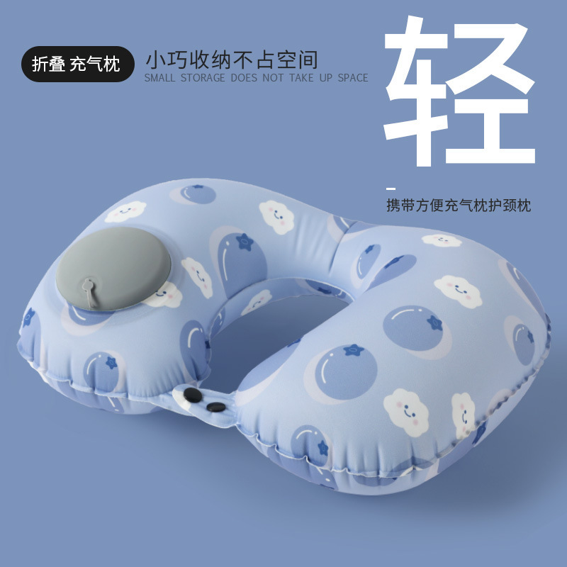 Almohada inflable, almohada para el cuello portátil de viaje, almohada en forma de U inflable, almohada para el cuello de tres tesoros de viaje, almohada para el avión