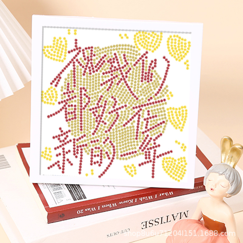 X17 캔버스 + 재료 키트 + 도구 키트