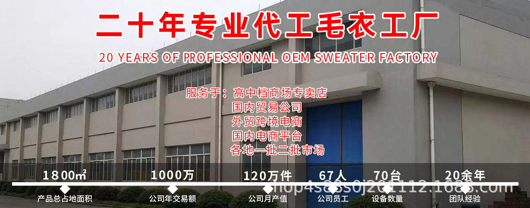 工厂正面图 1.jpg