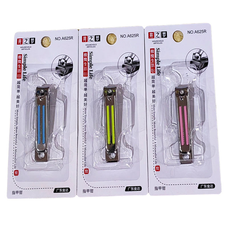 Set Cortaúñas Tijeras Adultos - Llavero