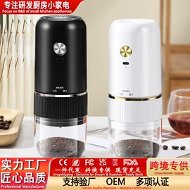 手动打蛋器;手摇咖啡机;剥蒜器蒜泥器