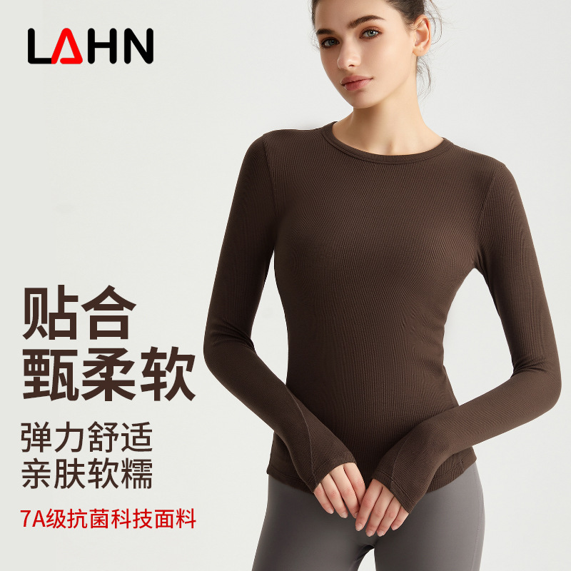 Weiman High-Elastic Yoga Clothing Tops, High-End, Slimming Look, Tight-Fitting Running Sweat-Absorbent Quick-Drying Clothing, Sports and Leisure Clothing