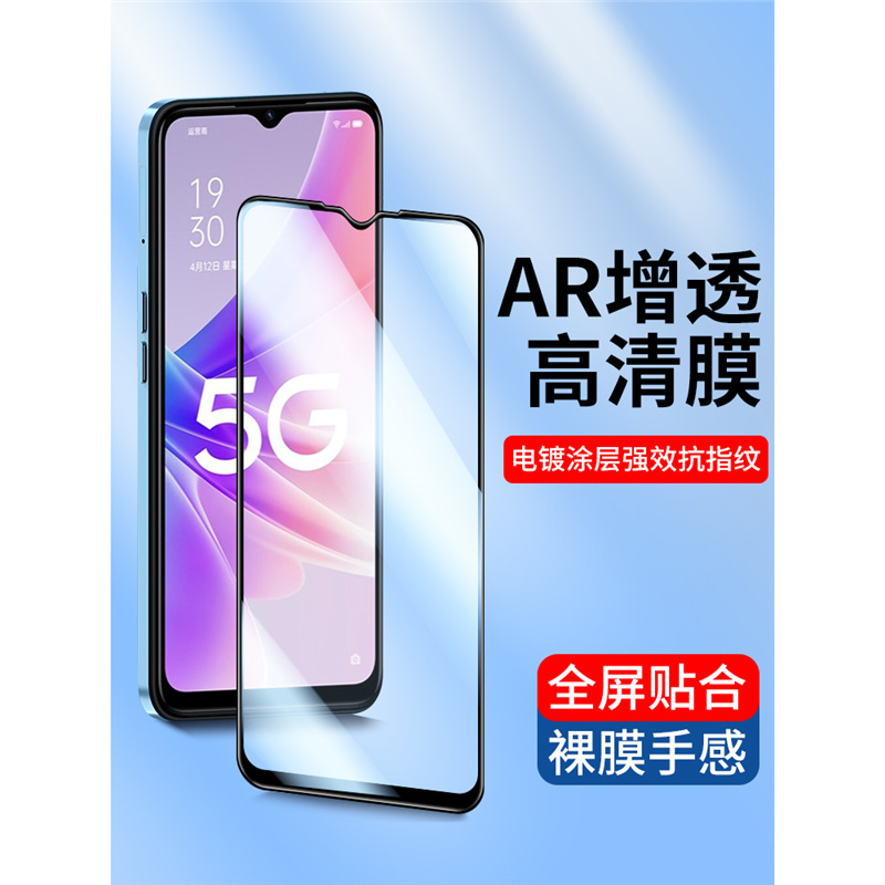 For full screen oppo A3 5G A2m A1X tempered film A11S A97 A96 A91 A93 film A53 A
