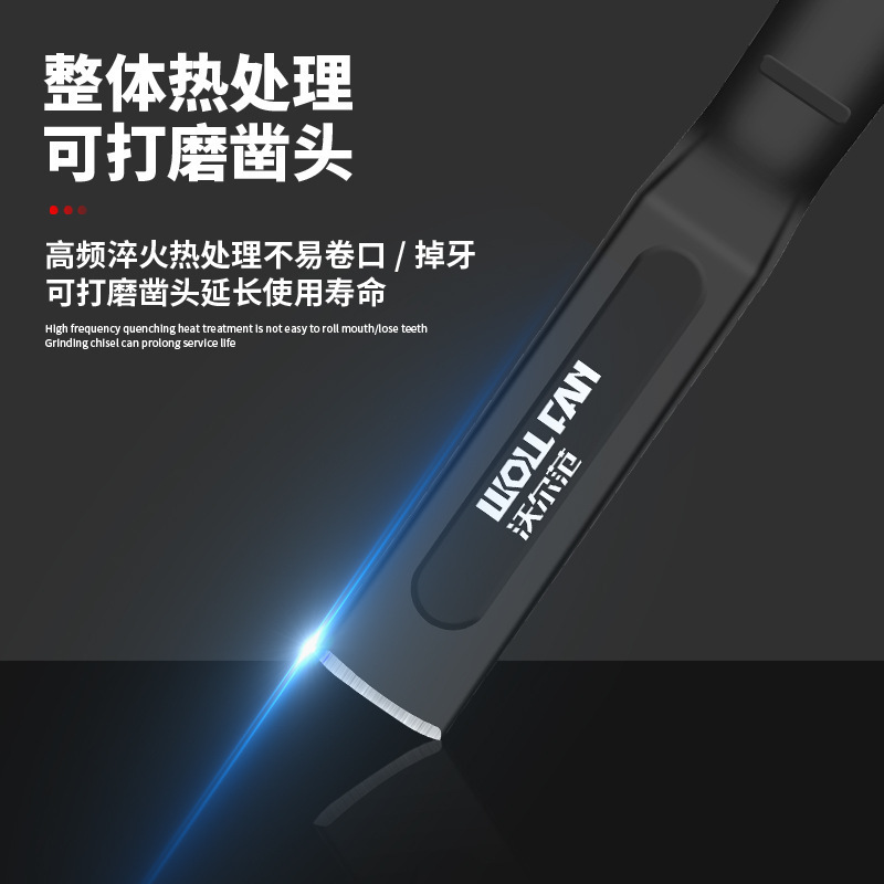 セメント石工ノミ平ノミクロムバナジウム鋼ノミ合金ノミ平ノミ手作業ノミ工業級平ノミ|undefined