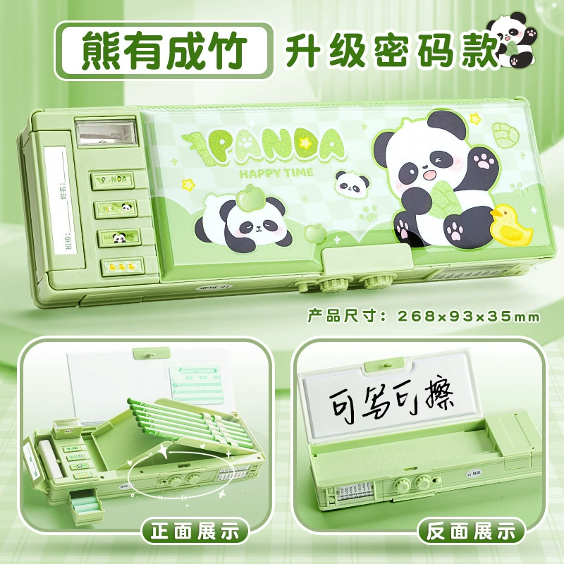 咔巴熊 Children's universal double-layer cartoon pencil case, capacious storage box for boys