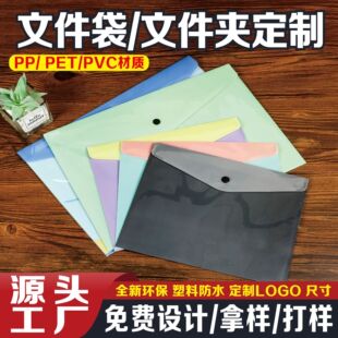 ͸���ļ���A4����pp�Y�ϴ��ļ��A�|�尴�ۙn���ռ{���V���ƶ�logo