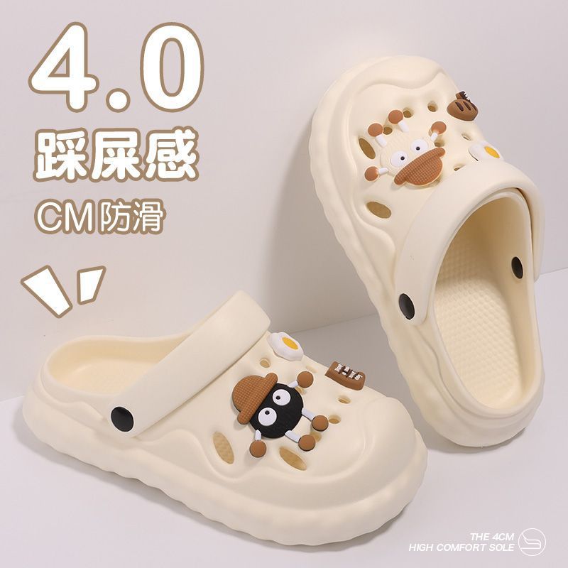 Croc Shoes for Women Summer 2024 New Style Can Be Worn Outside Thick-Soled Non-Slip Toe-Cap Eva Sandals for Men