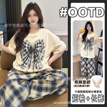 ˯��Ů�ļ����؉|һ�w����녶���2025�¿�r�к���Ůʿ���ɼҾӷ�