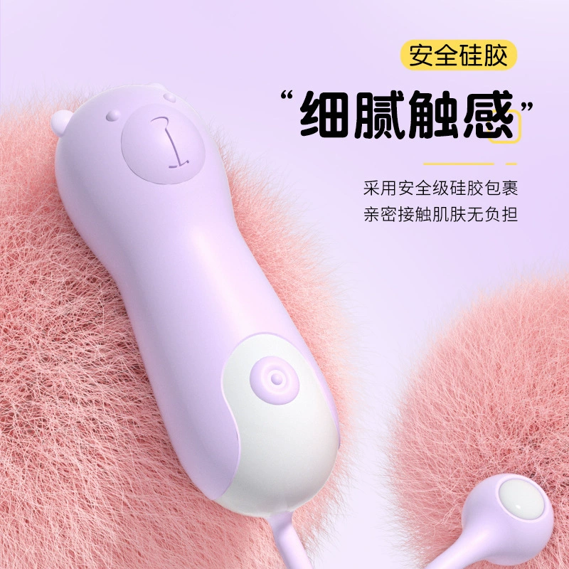 Laullara Meng Pet массажная вибропалочка с 10 частотами, аккумуляторная, для женщин, взрослые игрушки, мастурбация