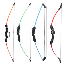 青少年儿童复合弓滑轮弓吸盘弓箭安全吸盘亲子娱乐弓室外射击弓箭