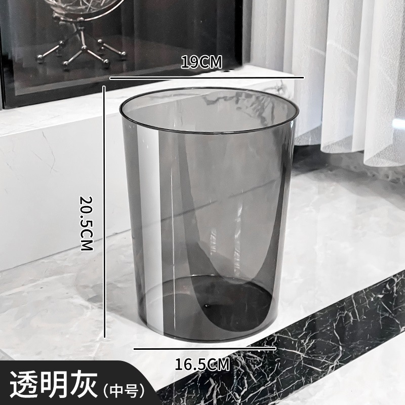 [Transparent gray medium size] Highly transparent PET thickened♜☆