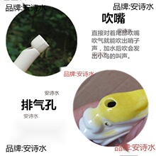 ˮ�B���ڑ��f���c�մ���Ф����С�B���^�ؔ��B����ͯ���1